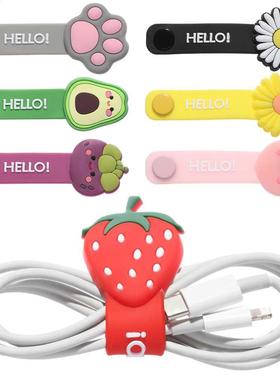 Cute Fruit Flower Cable Winder Multifunction Cable Organizer