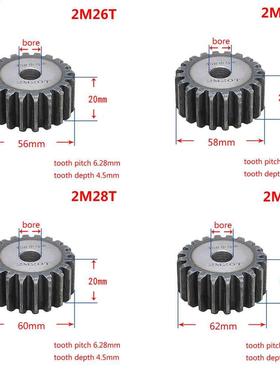 1PCS 2 Modulus 26T-40T Spur Gear Metal Gear Rack 45# Steel 2