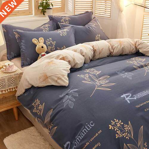 Bedding set 3/4 piece 100% cotton Duvet cover set Large comf
