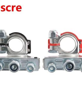 2Pcs Leisure Battery Terminals Connectors Clamps for Car Van