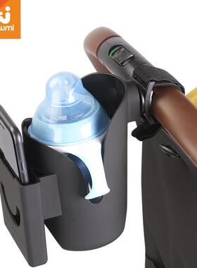 Baby 2 IN 1 Cup Holder Baby Stroller Accessories Children B