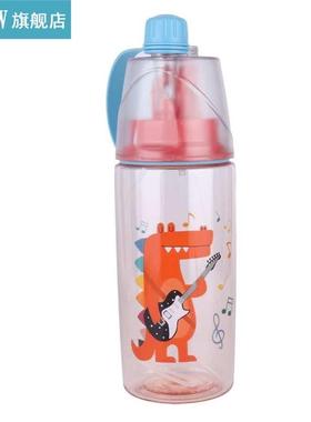 Watter Jug Portable Drinking Bottle with Silicone Ring for O