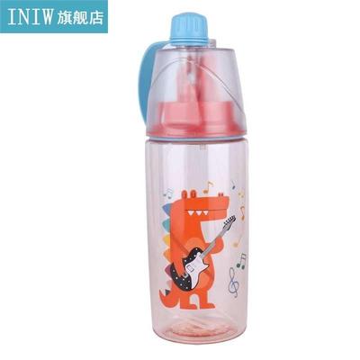 Watter Jug Portable Drinking Bottle with Silicone Ring for O
