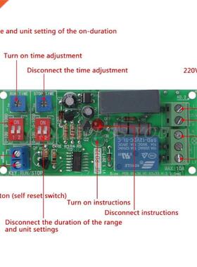 Cycle Dely Timing Timer Rely Switch Turn ON/OFF Module C