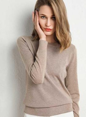 Autumn Winter New Cashmere Sweater Women Knitted Pullover Wo