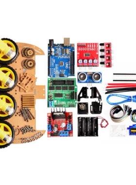 New Avoidance tracking Motor Smart Robot Car Chassis Kit Spe