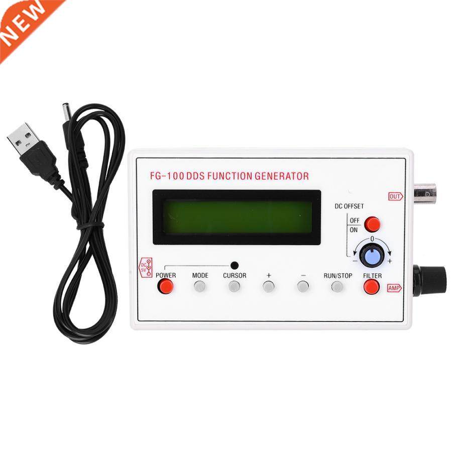 DDS Function Signal Generator Frequency Meter Arbitrary Digi