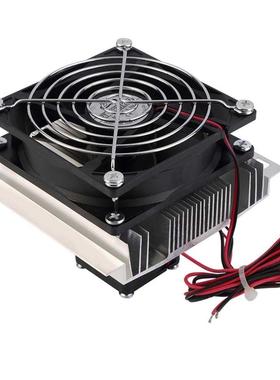 PC Cool Fan Thermoelectric Cooler For DIY PC Peltier Refrige