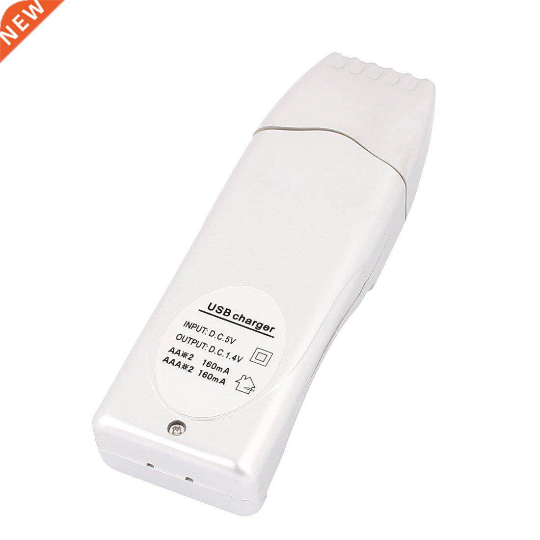 LED Indicator Shell USB Charger Fit for 2 x AAA/AA Rechargea