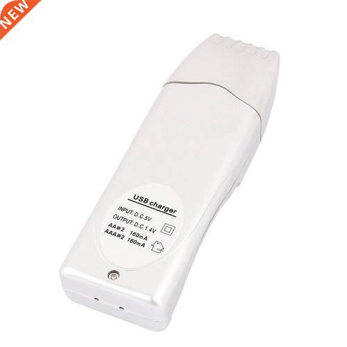 LED Indicator Shell USB Charger Fit for 2 x AAA/AA Rechargea