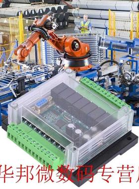 PLC programmable controller DC 22V--28V PLC Regulator FX1N 2