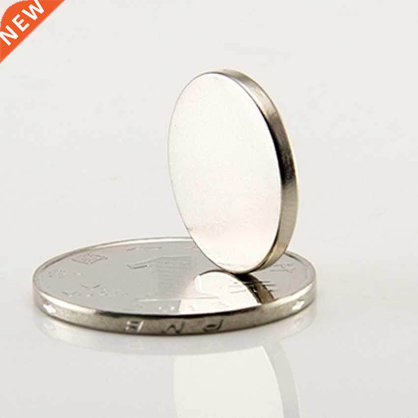 20pcs Disc Dia12x1.1mm N40 Rare Earth Permanent Strong Neody