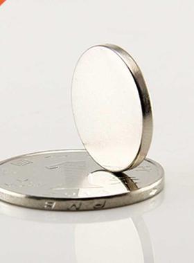 20pcs Disc Dia12x1.1mm N40 Rare Earth Permanent Strong Neody