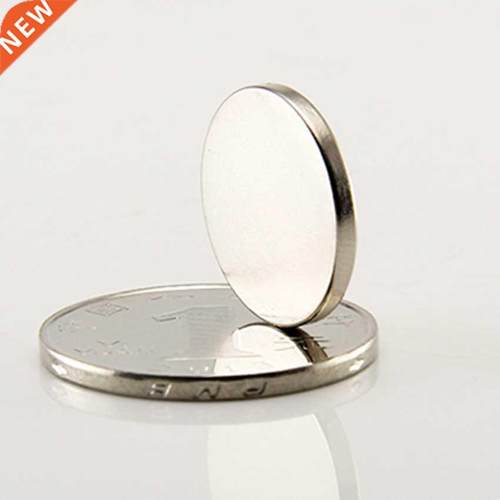 20pcs Disc Dia12x1.1mm N40 Rare Earth Permanent Strong Neody