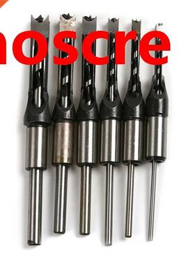 6pcs HSS HRC 48~50 Square Hole Saw Mortising Chisel Twist Au