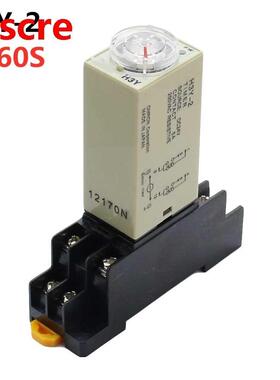 1pcs HY-2 DC 12V 24V /AC 110V 220V Delay Timer Time Relay 1