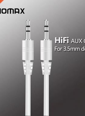 PHOMAX 3.5mm Jack Microphone Headset Audio Splitter Cable Ma