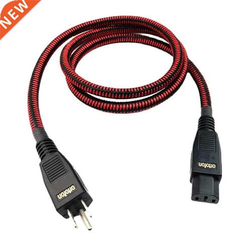 HiFi Audio Power Cord Ortofon PSC-4500XG High-resolution Cab