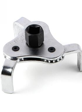 Car Repair Tool Adjustable Two Way Oil Filter Wrench Tool wi