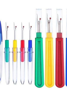 9 Pcs/set DIY Cross-stitch Embroidery Seam Rippers Stitch wi
