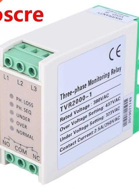 380V Over Under Voltage Protector 3 Phase Failure Voltage