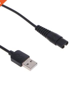 Electric Shaver USB Charging Cable Power Cord Charger Electr