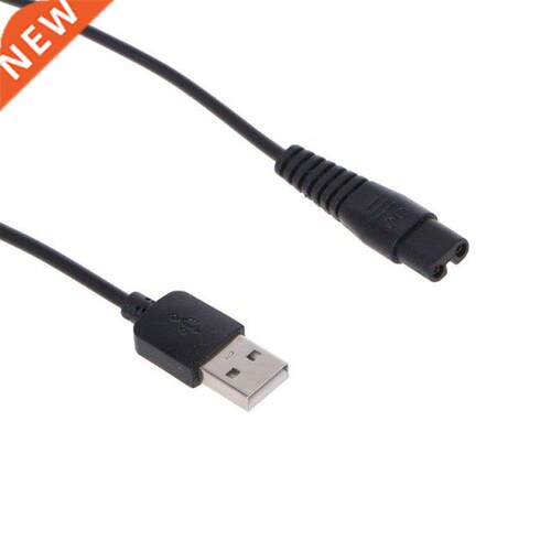 Electric Shaver USB Charging Cable Power Cord Charger Electr