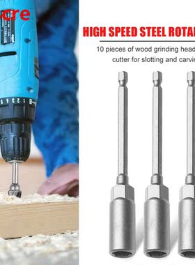 pcs Hex Socket Sleeve Nozzles Wind Approved Sleeve Electric