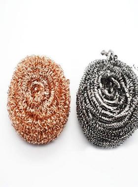 2pc Desoldering Net Copper Wire Ball Soldering Iron Head Cle