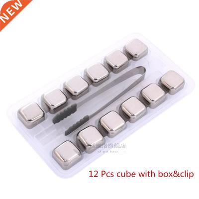 Stainless Steel Whisky Ice Cubes Bar Supplies Vodka/Wiskey/