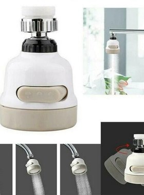 360° Swivel Faucet Tap Aerator Diffuser Nozzle Faucet Splas