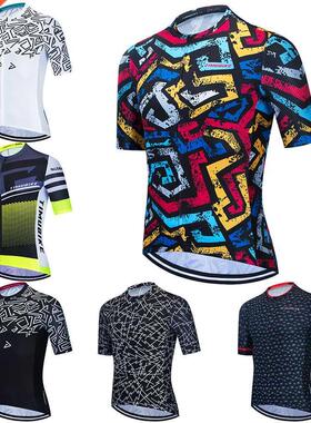 Summer Mens 2022 Professon Cyclng Jersey Mountan Bke Spo