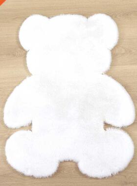 Bear rug super soft carpet Modern Living room bedroom Antisk