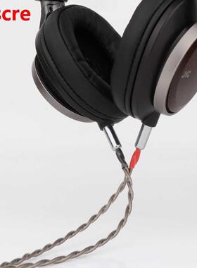 YTER OCC copper silver plated 7N upgrade audio earphone wire