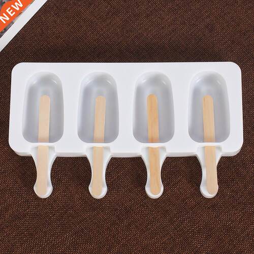 Silicone Ice Cream Molds 4 Cavity Ellipse Striped Shape Ice