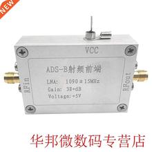 ADS B Radio RF Amplifier 1090 MHz Frequency Low Noise Access