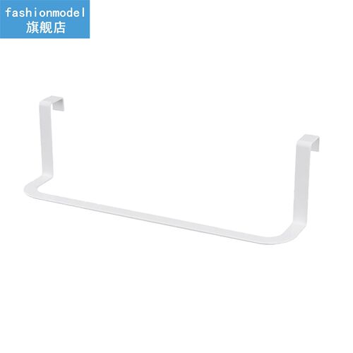 Easy Install Kitchen Tools Hanging Home Storage Hotel Non Sl