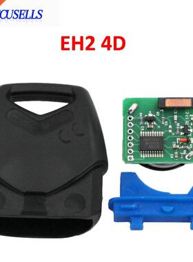 High Quality EH2 4D electron duplicable head electron dupli