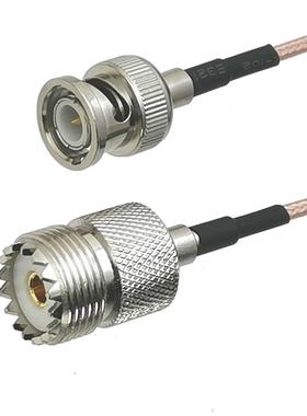 RG316 BNC Male Plug to UHF SO239 Female jack Connector RF Co