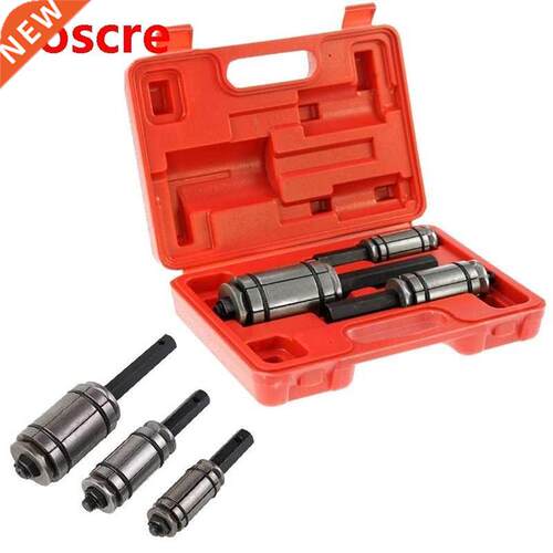 3PCS Car Exhaust Tail Pipe Tube Expander Straightener Tool K