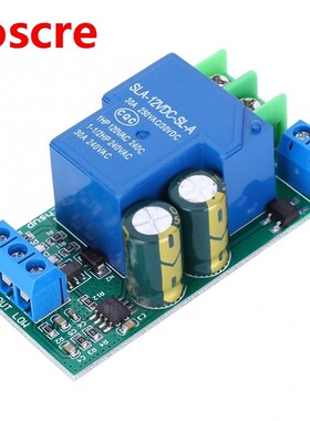 LC55B01 AC/DC12V 30A Water Level Automatic Controller Aquari