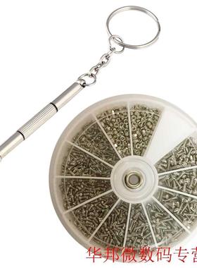 Stainless Steel Micro Glasses Sunglass Watch Spectacles Phon