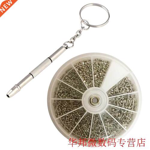 Stainless Steel Micro Glasses Sunglass Watch Spectacles Phon