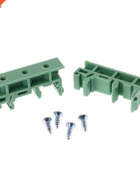 Adaptateur de montage sur Rail DIN PCB | 35mm, Clips de supp