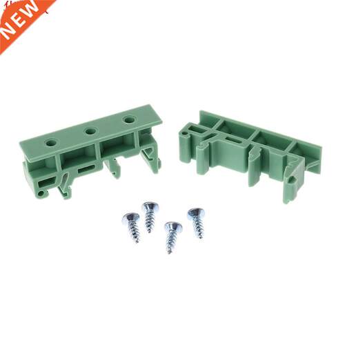 Adaptateur de montage sur Rail DIN PCB | 35mm, Clips de supp
