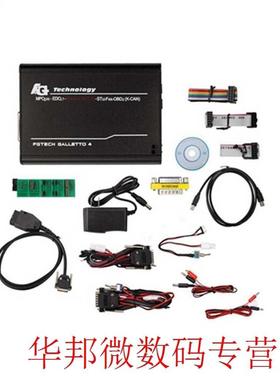 WA0080 FGv54 Professional Car ECU Programmer Tool BDM-OBDII