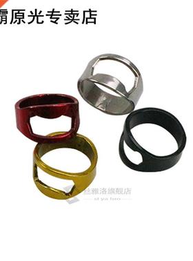 Mini Bottle Opener Stainless Steel Finger Ring Multifunction