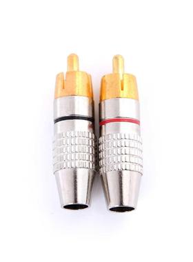 2PCS Gd RCA Plug Sder Audio Video Adapter Connector Male