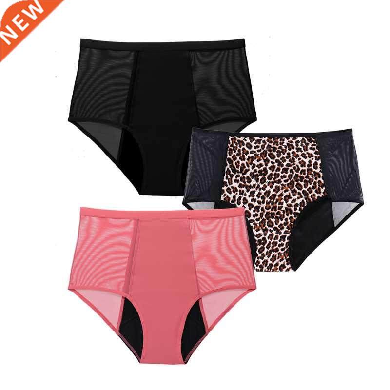 4-Layer Leakproof Menstrual Perod Pantes Fast Absorbent Un