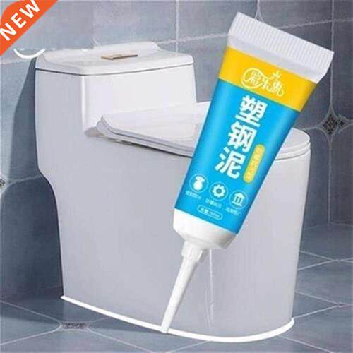 Plastic steel mud kitchen B bathroom waterproof K anftimid